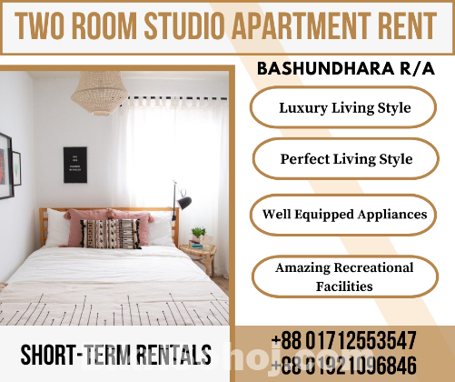 Rental 2 Room Furnished Studio Apartment in Bashundhara R/A